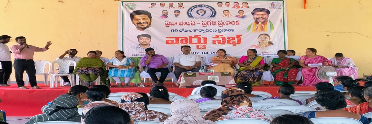 99 Days Action Plan - Ward Sabha